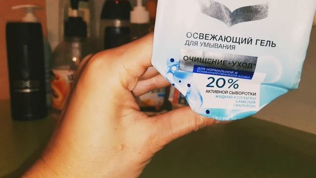 Пустые баночки за сентябрь/октябрь. смотреть онлайн