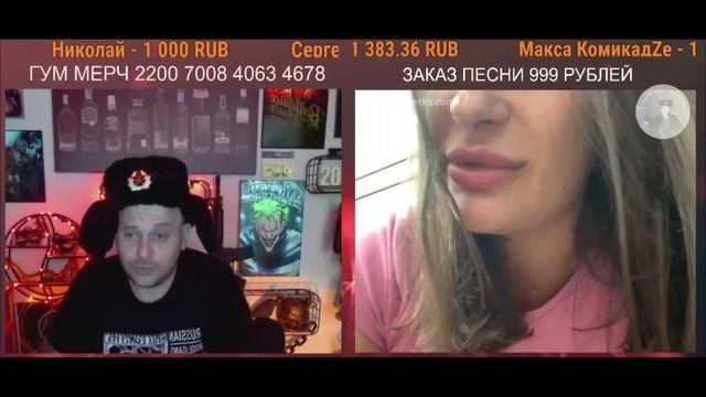 ВундЭрвафли на минималках смотреть онлайн