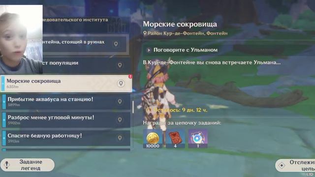если мне в комментах напишут что это видео кринж я с ними соглашусь😂 смотреть онлайн