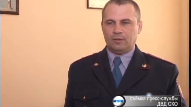 Онлайн-афёру раскрыли сотрудники отдела криминальной полиции УВД г.Петропавловска смотреть онлайн