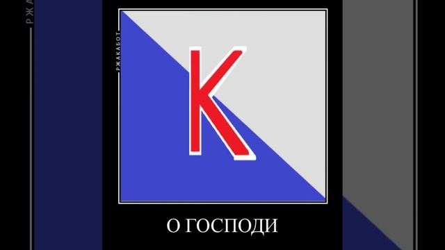 Третий Лишний | №2 смотреть онлайн