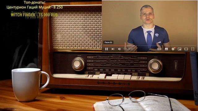 Ежи Сармат о том зачем Европа совершает самоубийство и кто за этим стоит | Сармат смотрит Торвальда смотреть онлайн