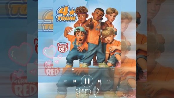 4 TOWN — Nobody Like U (speed up)