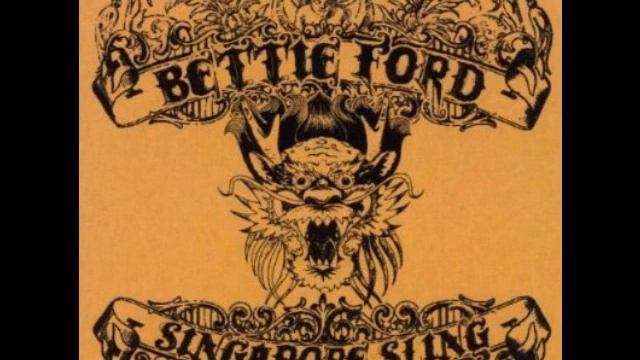 Bettie Ford - Fuck Off And Die смотреть онлайн