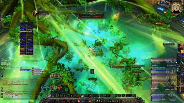 Аргус Порабощенный Эпоха | Argus The Unmaker Mythic