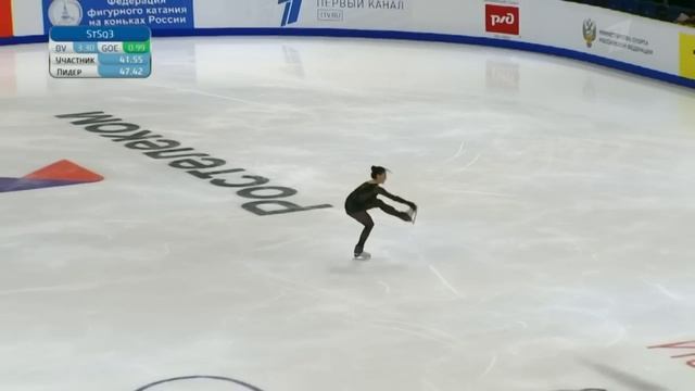 Елизавета Туктамышева. Короткая программа. Женщины. Москва. Гран-при России 2022 смотреть онлайн