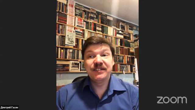 Беседа с автором видеоблога, посвященного книгам и событиям книжного мира, Дмитрием Гасиным смотреть онлайн