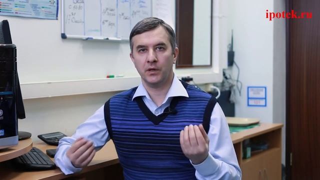 Под залог какой квартиры брать кредит? Ошибка ипотечного заемщика №3 смотреть онлайн
