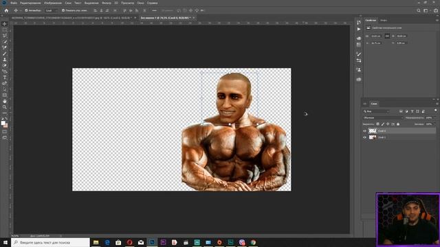 КАК СДЕЛАТЬ ПРЕВЬЮ ЗА 10 МИНУТ! смотреть онлайн