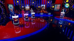 «Игра в кино» от 21 ноября 2023 года