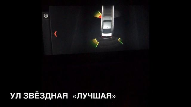 Суббота и Воскресенье В Бизнес Такси. Яндекс. Gett. Wheely смотреть онлайн
