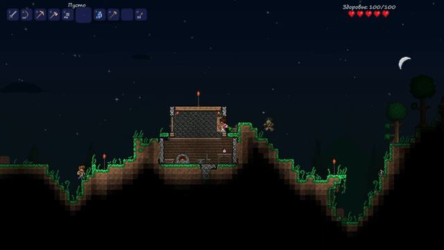 Играем с Rusya в Terraria v1.2 Ваауууу!!! №4 смотреть онлайн