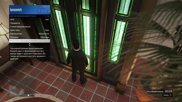 GTA ONLINE - СКВОЗЬ СТЕНЫ (секретные локации - Ps4\xboxOne) | PopanGame смотреть онлайн