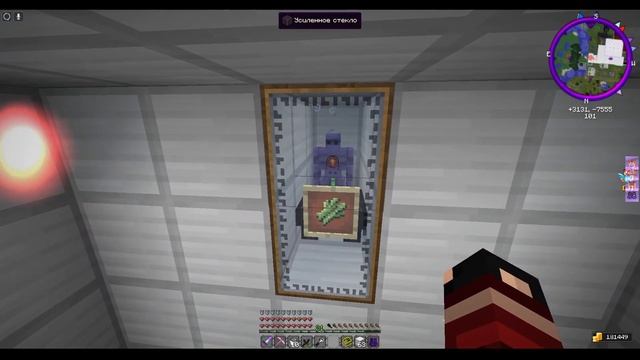 Ферма маны, завод тортиков!? [Botania + Thaumcraft 4.2.3.5] Кикиморус смотреть онлайн