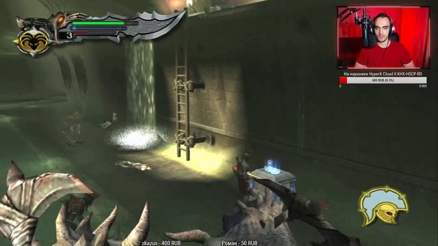 Марафон игр God Of War / God Of War 2005 #2 смотреть онлайн