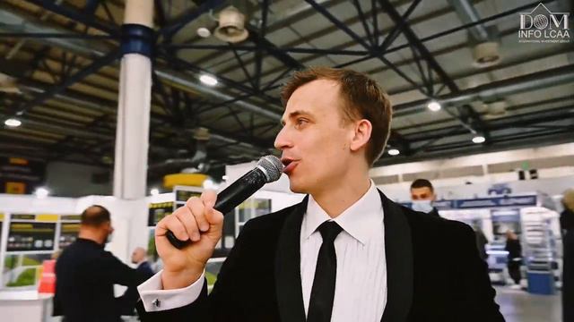 DOM-INFO на InterBuildExpo-2021 смотреть онлайн