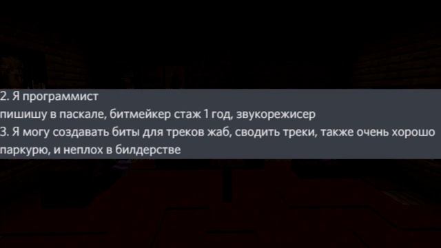 Как попасть в клан жаб? Жабы. Клан 69 - Лучший клан? смотреть онлайн