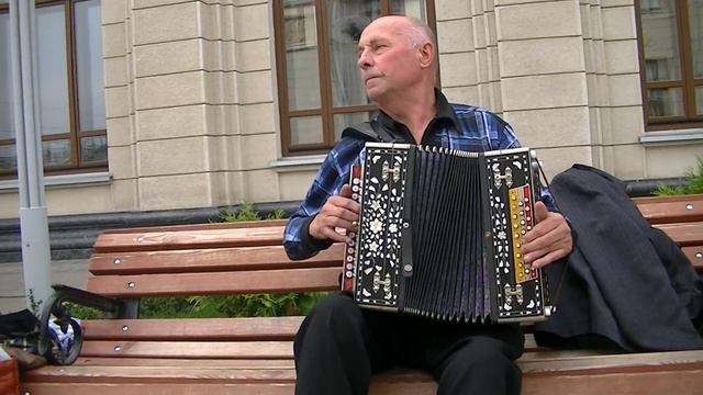 Я играю на гармошке смотреть онлайн