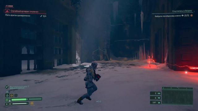 RETURNAL | PS5 4K HDR | НОВИНКА! ПРОХОЖДЕНИЕ В СОЛО-РЕЖИМЕ | СЕРИЯ #20 смотреть онлайн