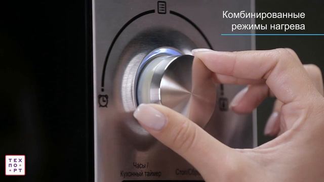 Korting KMI 925 CX смотреть онлайн