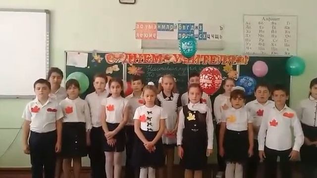 16 октября 2020 г. смотреть онлайн