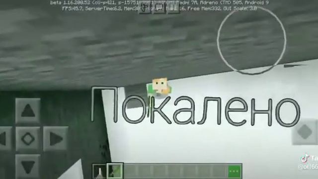 Эй макарена макарена макарена меня зовут Шрек смотреть онлайн