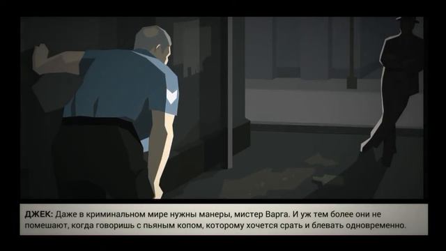 БУДНИ ПОЛИЦИИ - МЭРИЯ ГРУЗИТ! #5