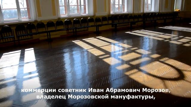 «Ключи Твери» № 43 часть 2. Женское коммерческое училище смотреть онлайн