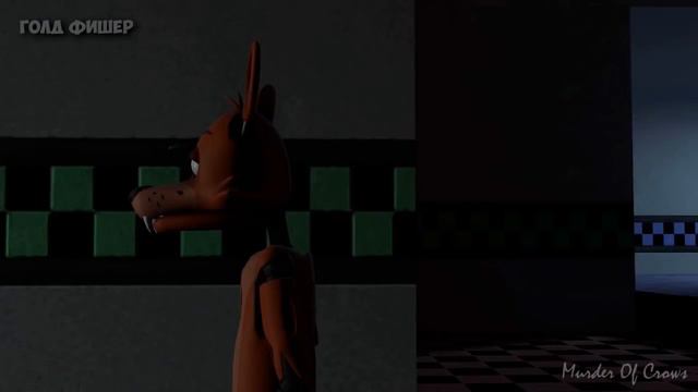 Рождение Springtrap's ч 2 смерть охраника смотреть онлайн