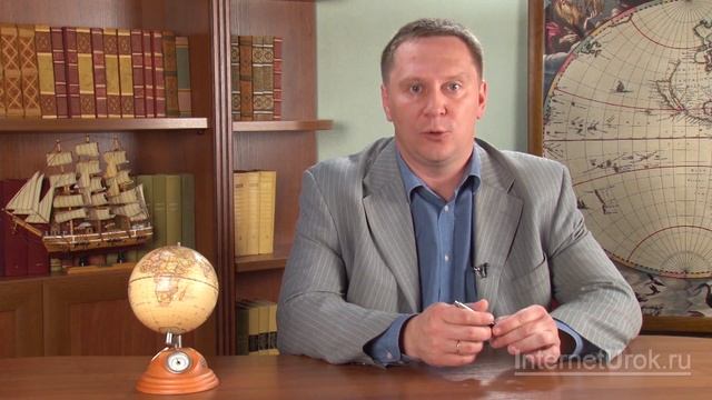 Население Зарубежной Азии. Видеоурок по географии 10 класс смотреть онлайн