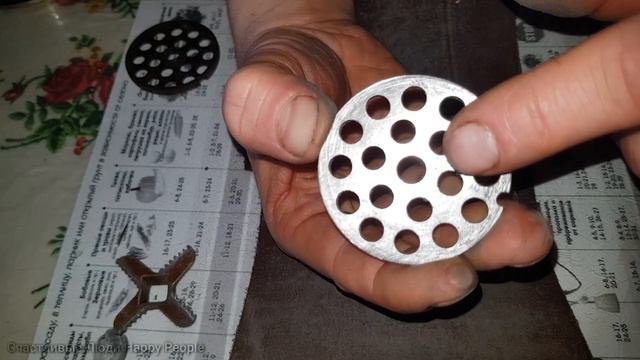 Как быстро заточить нож мясорубки.Простой способ.