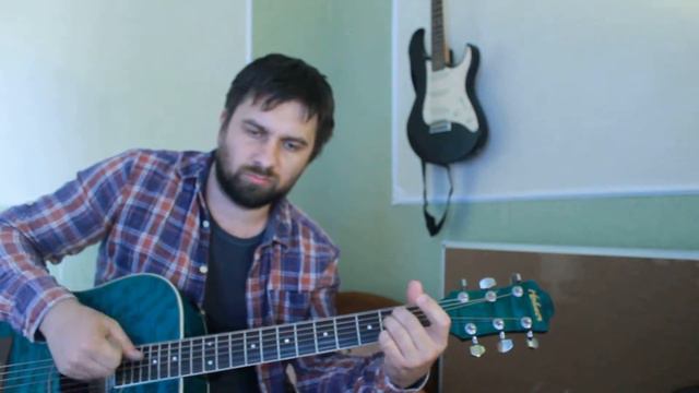 Наутилус Помпилиус, "Кто еще" (Тень), под гитару, Дмитрий Круглов смотреть онлайн