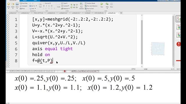 System Equations MATLAB 2020b смотреть онлайн