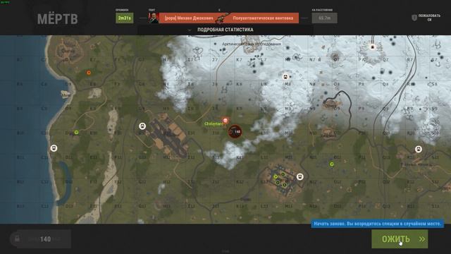 МОНТАЖ - который вы заслужили(CS2, Rust, 7 Days to die, Borderlands 3) смотреть онлайн