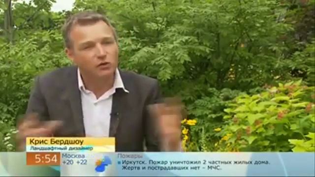 1 канал о Moscow Flower Show 2013 смотреть онлайн