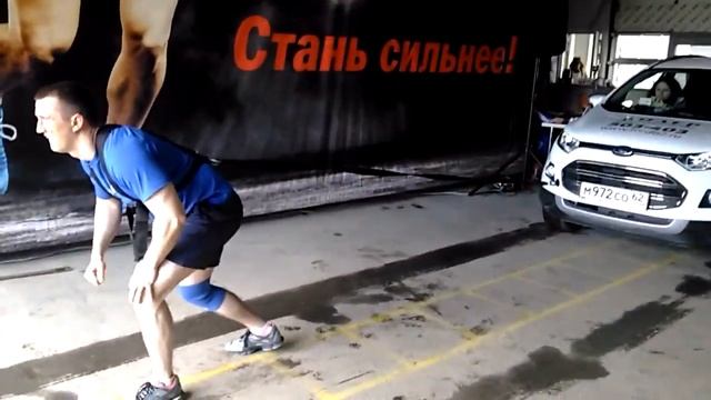 Как я угонял Ford) смотреть онлайн
