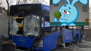 Владивосточный автобус до и после