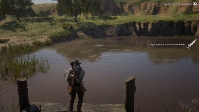 Red Dead Redemption 2: Легендарная Красноперая щука, Револьвер Отиса Миллера?? смотреть онлайн