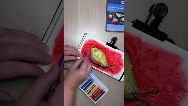 Speedpaint | oil pastel масляная пастель Гамма Студия Gamma смотреть онлайн