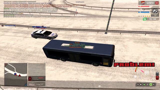 gta sa 2022 01 25 11 55 42 59 смотреть онлайн