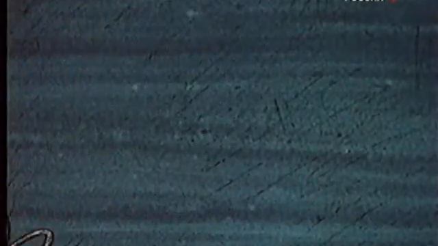 Пережиток прошлого смотреть онлайн