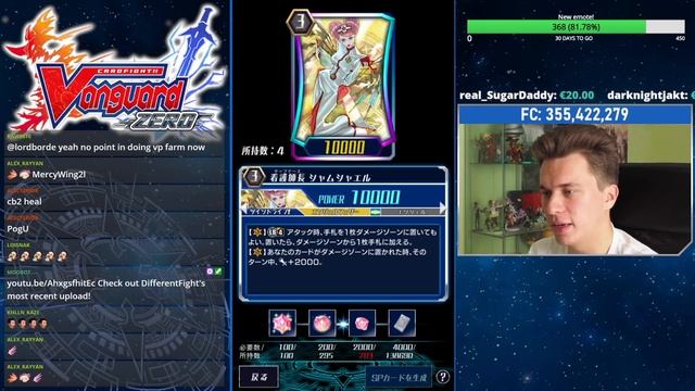 Breaker of Limits (Set 5) Review || Vanguard Zero (EN) смотреть онлайн