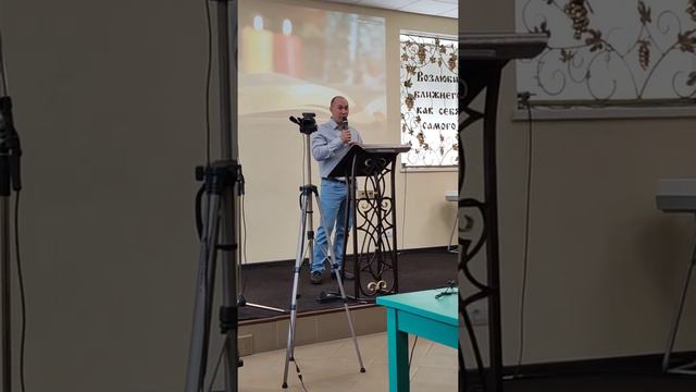 Проповедь церковь Агапе 21.08.2022 Обновление себя. Дмитрий Бросалин смотреть онлайн