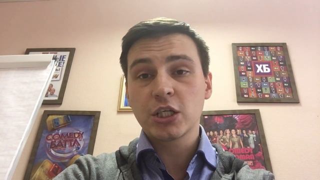 Приглашение на вебинар 15 октября 2019г. / Петр Кудасов смотреть онлайн