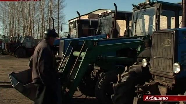 Акбашевцы полностью готовы к выходу в поле смотреть онлайн