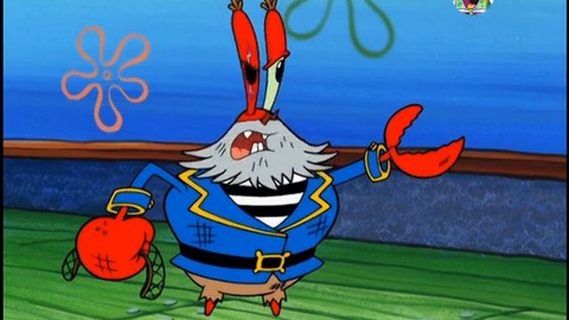 Губка Боб Дедушка пират 3