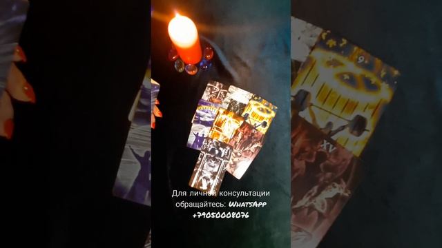 Идут ли в Вашу жизнь перемены смотреть онлайн