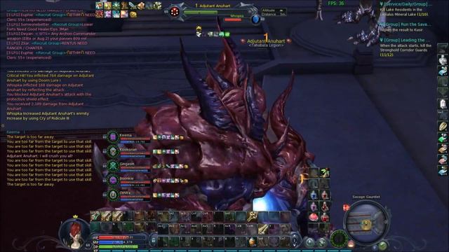 Aion 3.7 - Tiamat Stronghold Anuhart kiting w/o SpiritMaster смотреть онлайн