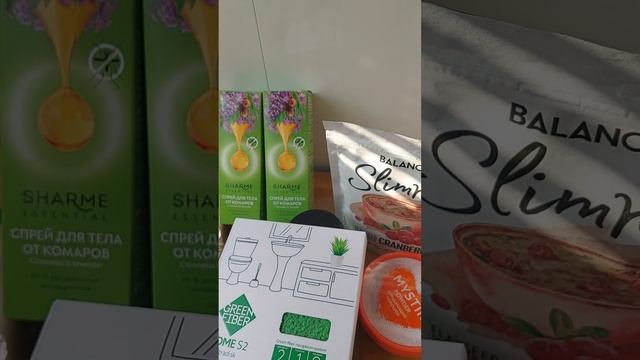 Расспаковка посылки