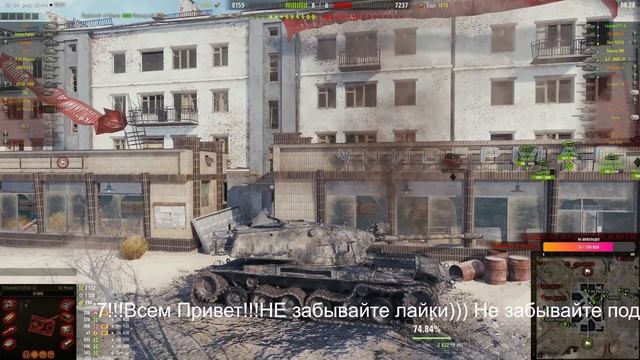 По следу зверя смотреть онлайн